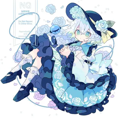 Profile image of Koishi Komeiji