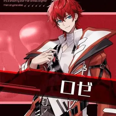 Profile image of ロゼ