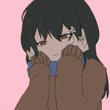 Profile image of Reina