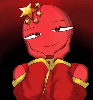 Profile image of 중국
