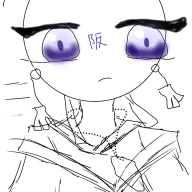 Profile image of 大阪
