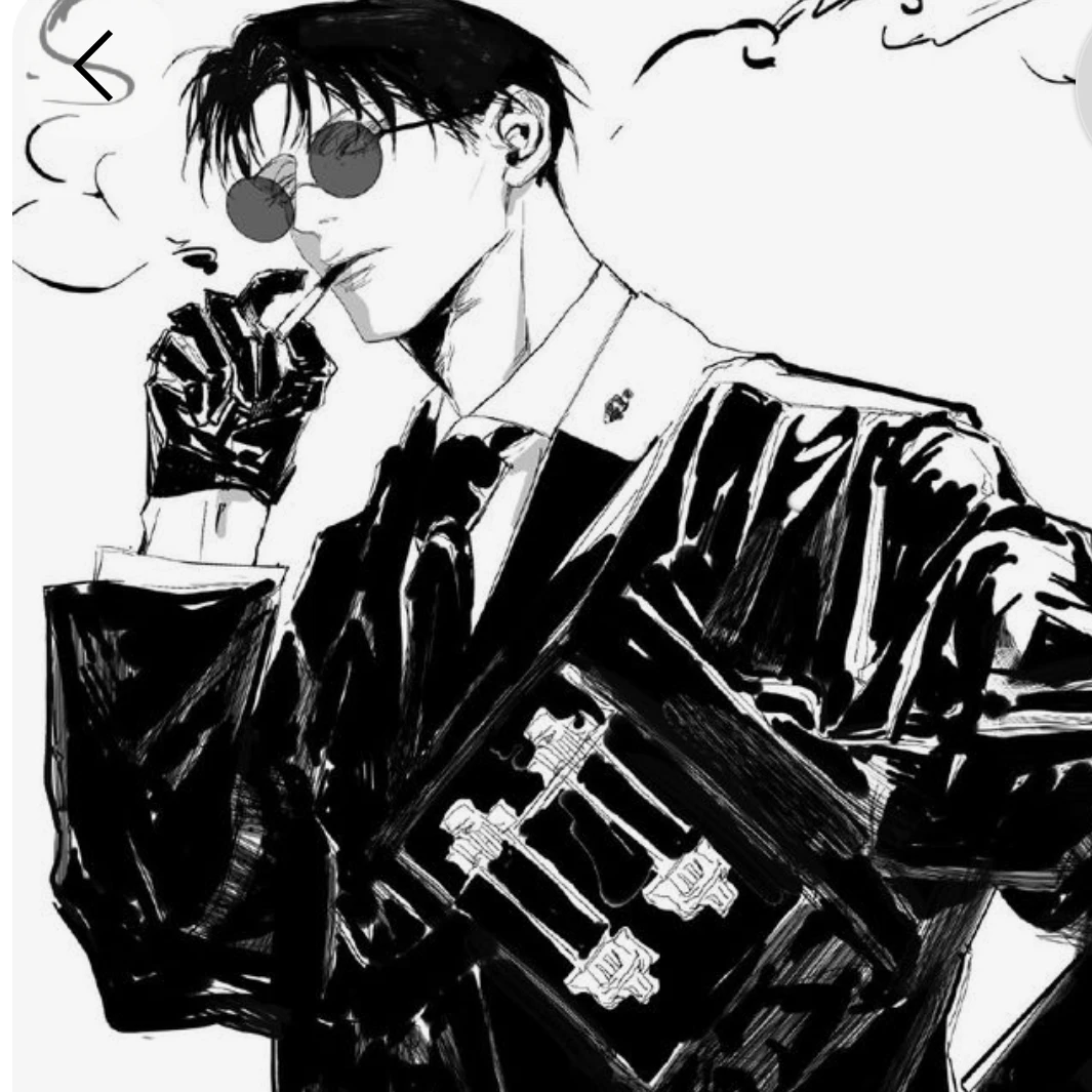 郲和