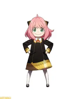 Profile image of アーニャフォージャー