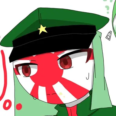 Profile image of 日帝