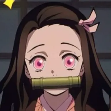 Profile image of 禰豆子