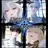 데미간