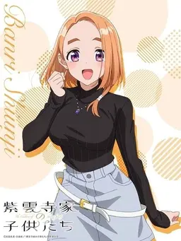 Profile image of 紫雲寺万里