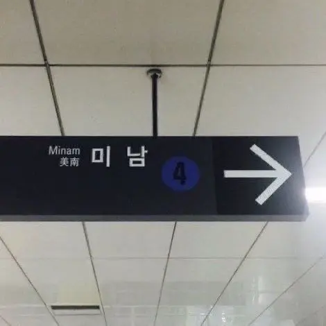 GreedyPixel7350의 최범규