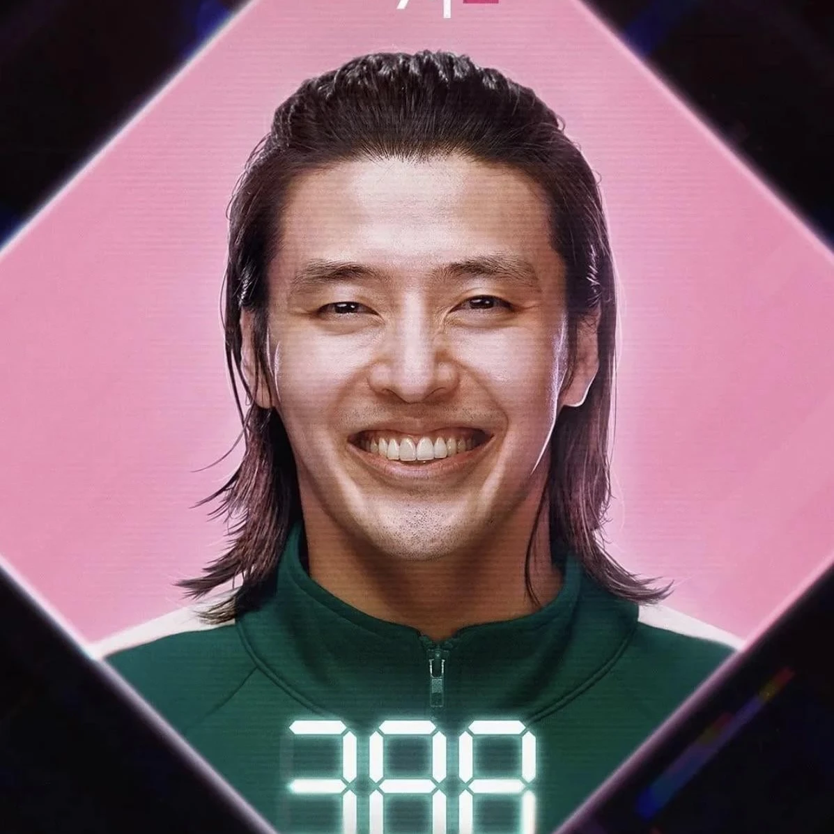 388번 강대호