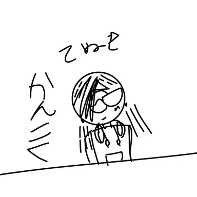 Profile image of 韓国