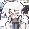 Profile image of 白岭