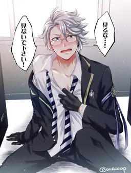 Profile image of アズール