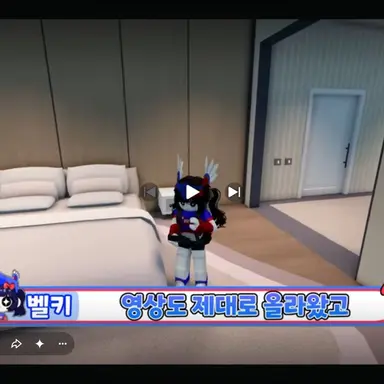 Profile image of 벨키