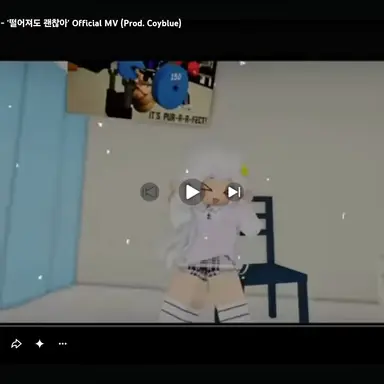 Profile image of 멜님