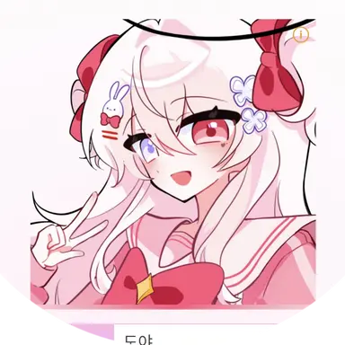 Profile image of 도야