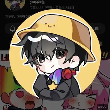 Profile image of 마주