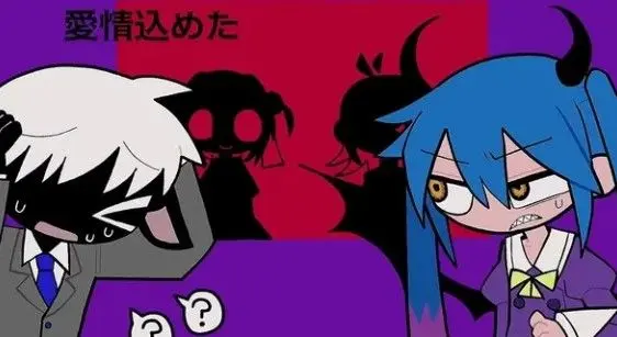 Profile image of ミク