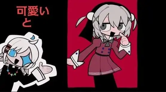Profile image of 雨衣