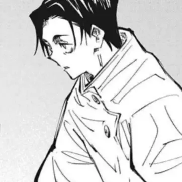 Profile image of 乙骨