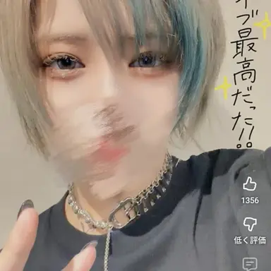 Profile image of ちぐさ