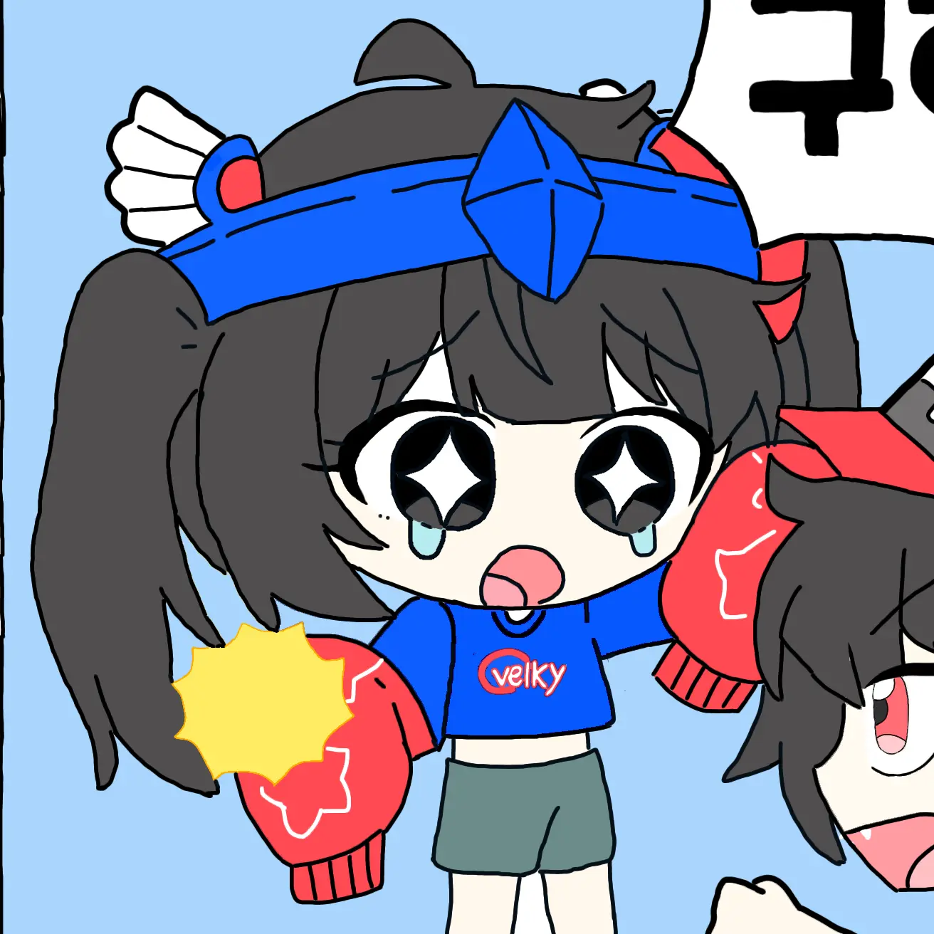 haewonchi_hwc의 팀나빠의 나사빠진 생활[유벨이어주기]