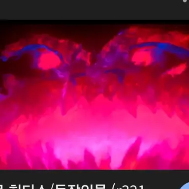 Profile image of 귀마