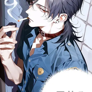 Profile image of 山壱　神奈