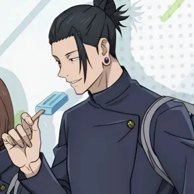 Profile image of 夏油傑