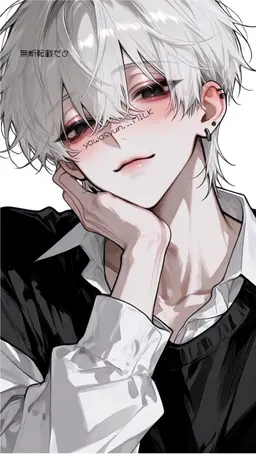 Profile image of Nagi-sama