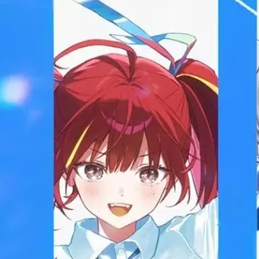 Profile image of Akane Lize