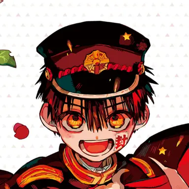 Profile image of 花子くん