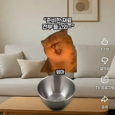 Profile image of 엄마