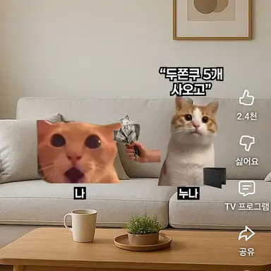 Profile image of 누나