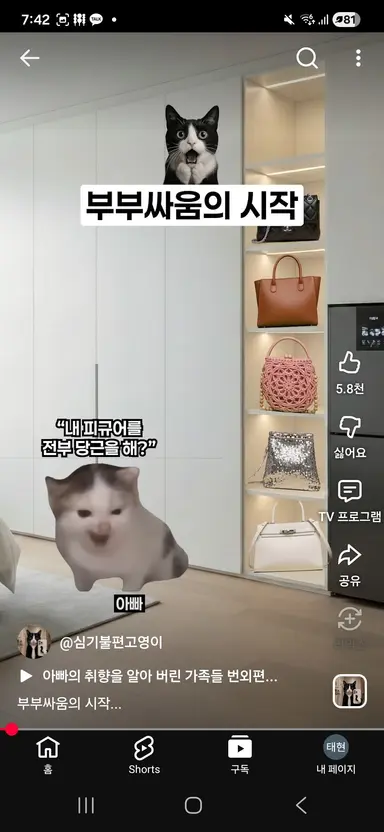 Profile image of 아빠