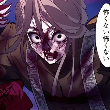 Profile image of チュロス