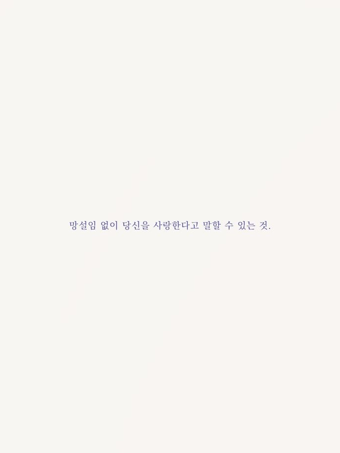 保科 宗四郎 대표 이미지