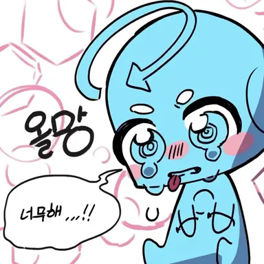 Profile image of 싸이클