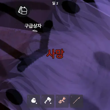 Profile image of 999늑데