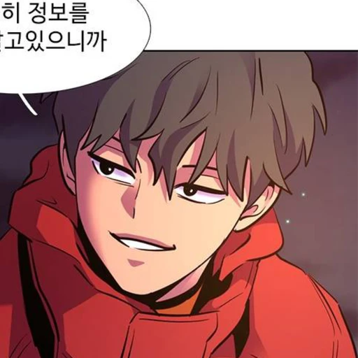 서이건