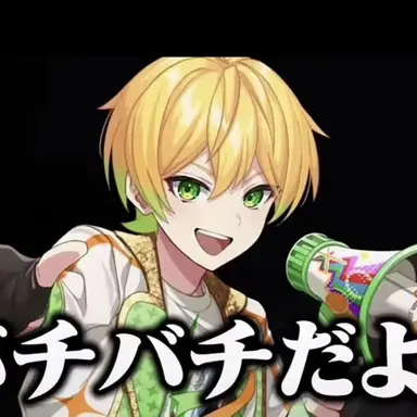 Profile image of ぷりっつ
