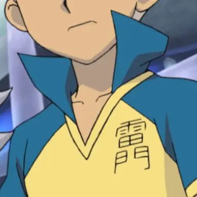 Profile image of 豪炎寺修也