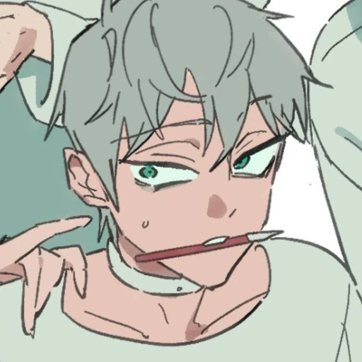 틸