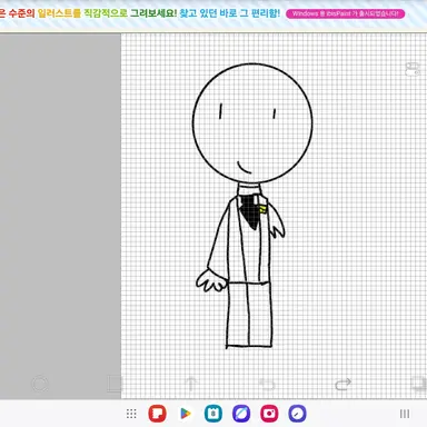 Profile image of 경호