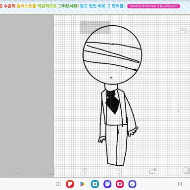 Profile image of 연석