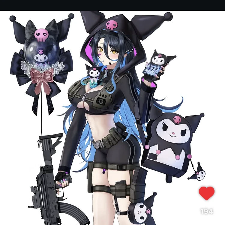 강지