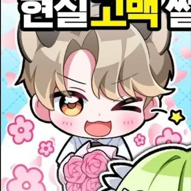Profile image of 도캐