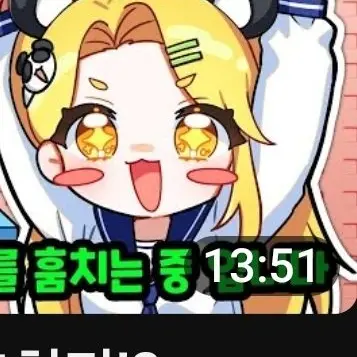 Profile image of 홍챠