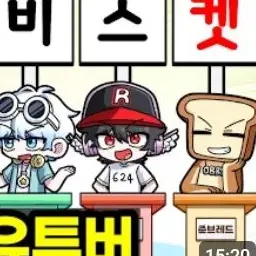 Profile image of 유기사