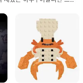 Profile image of 늑대