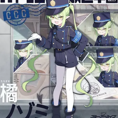 Profile image of 타치나바 노조미